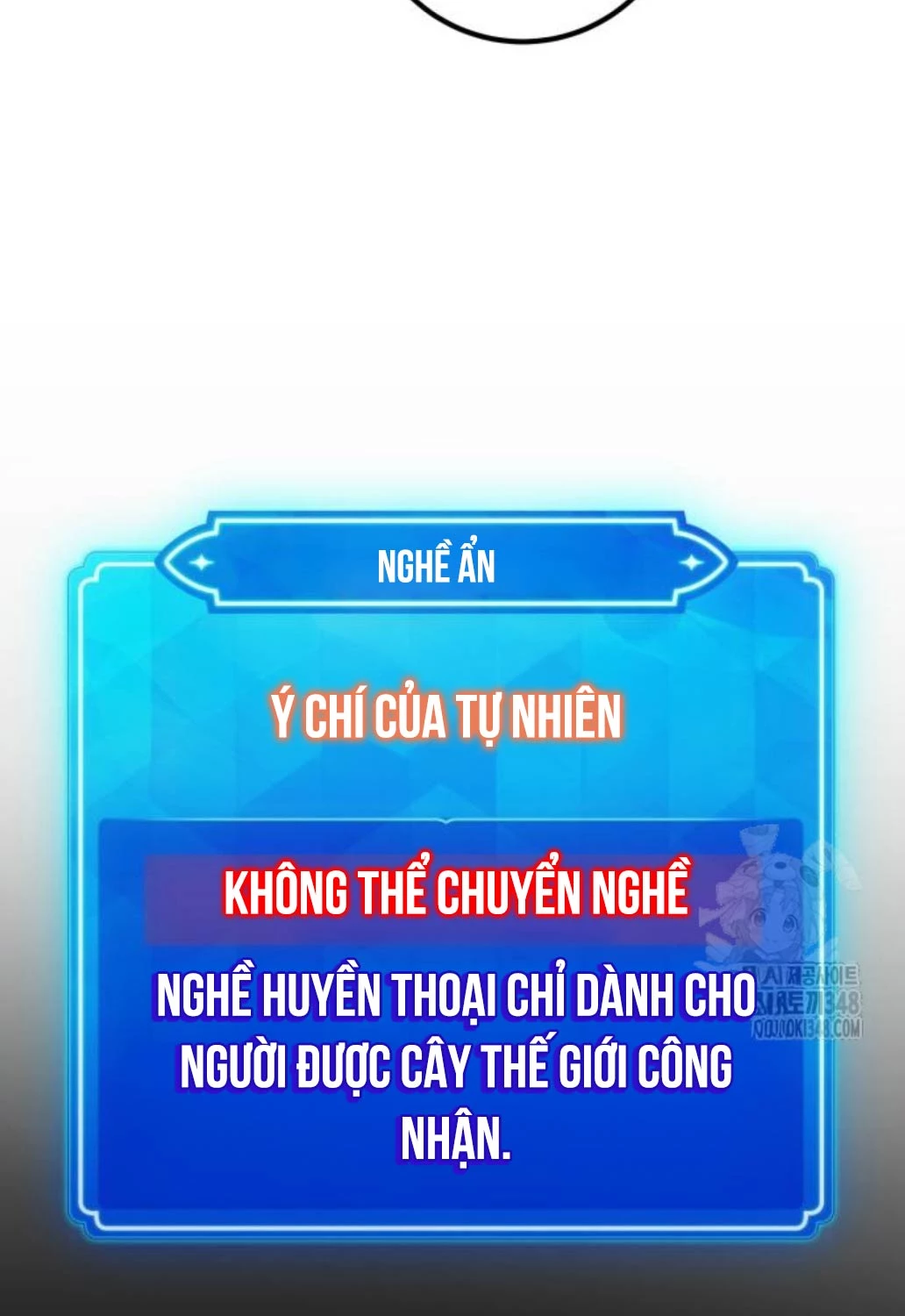 Quỷ Troll Mạnh Nhất Thế Giới Chapter 97 - Trang 45