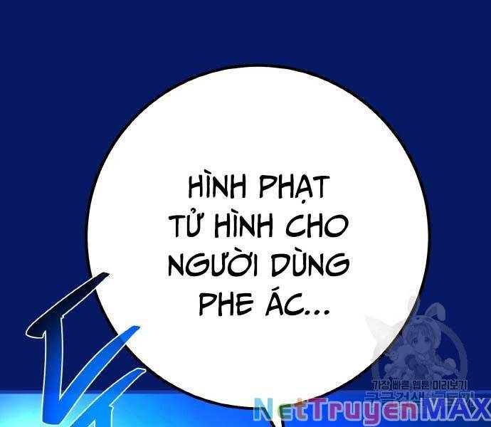 Quỷ Troll Mạnh Nhất Thế Giới Chapter 38 - Trang 117