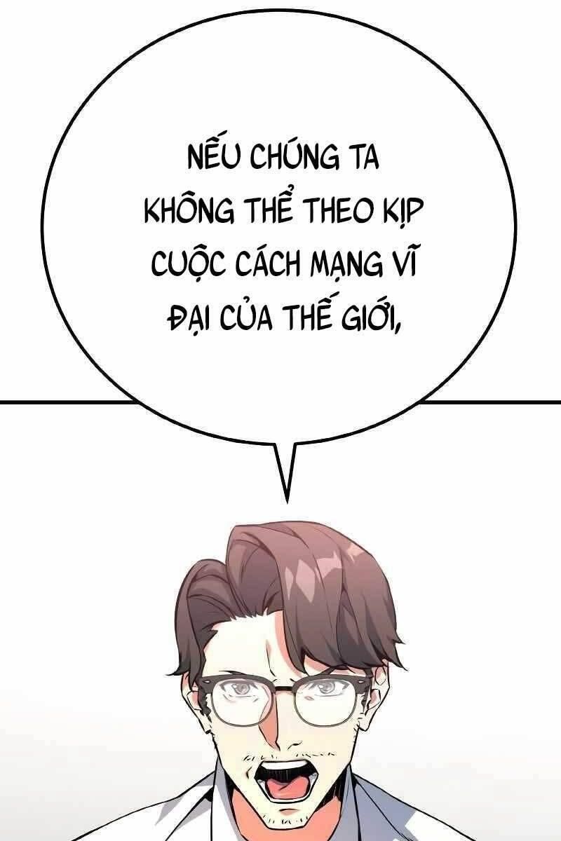 Quỷ Troll Mạnh Nhất Thế Giới Chapter 13 - Trang 57