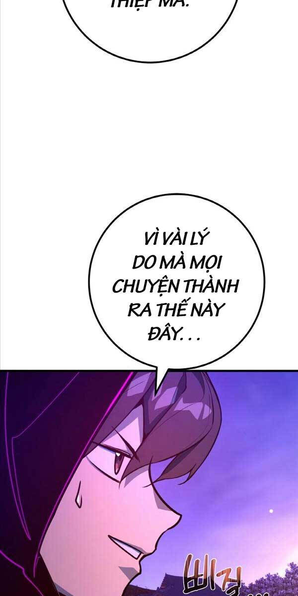 Quỷ Troll Mạnh Nhất Thế Giới Chapter 46 - Trang 39