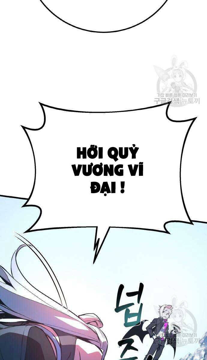 Quỷ Troll Mạnh Nhất Thế Giới Chapter 36 - Trang 112