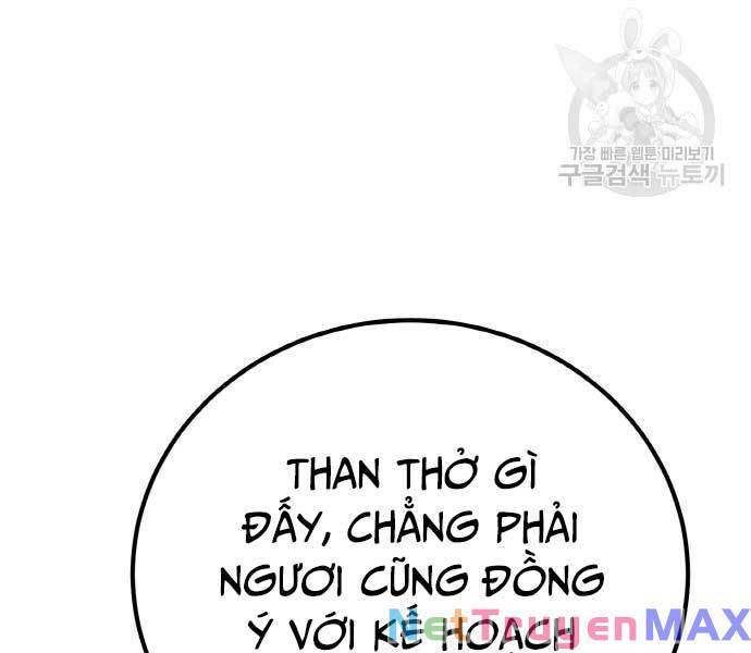 Quỷ Troll Mạnh Nhất Thế Giới Chapter 38 - Trang 192