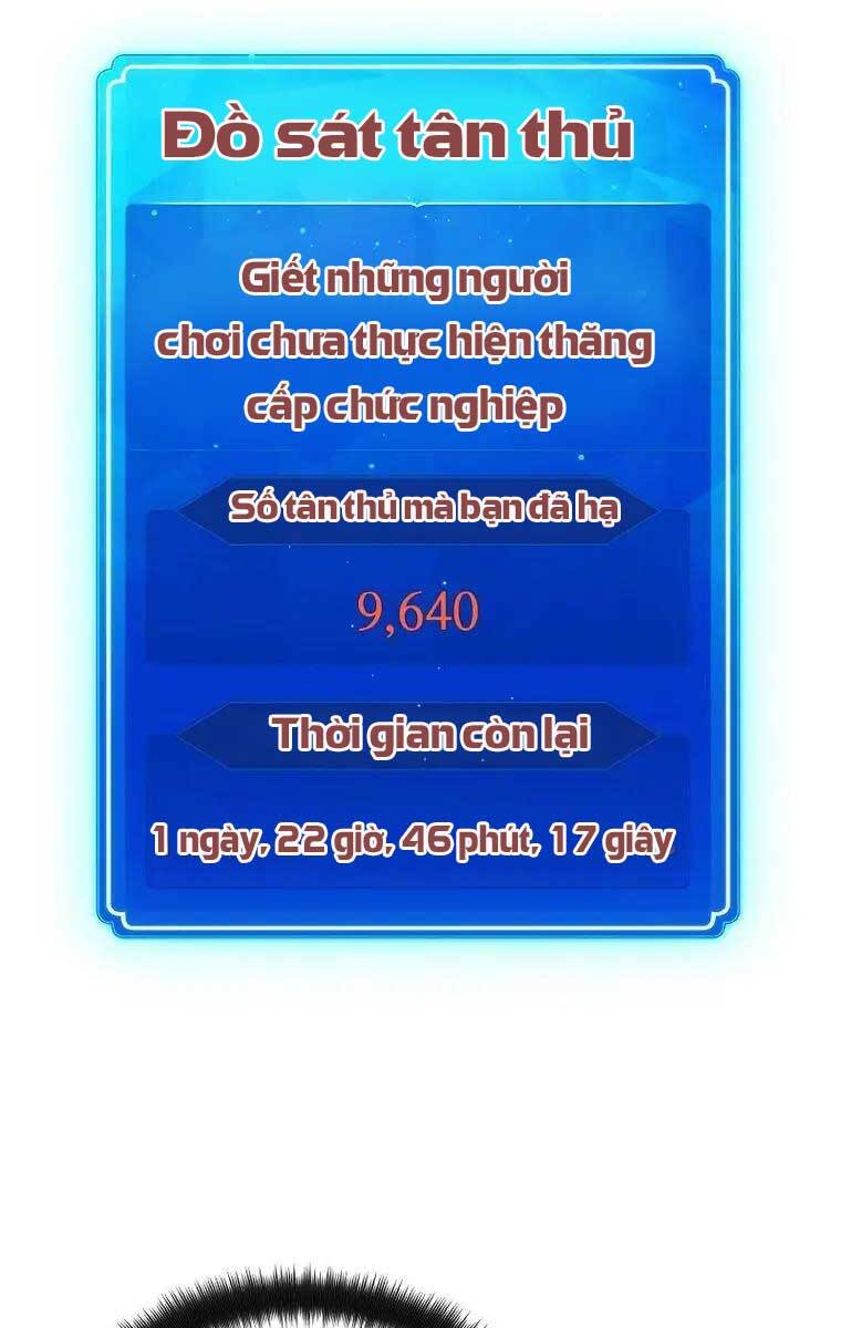 Quỷ Troll Mạnh Nhất Thế Giới Chapter 8 - Trang 4