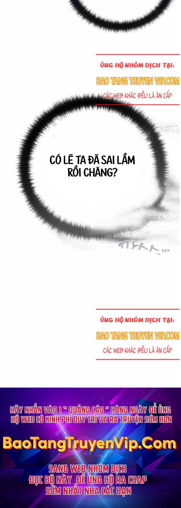 Quỷ Troll Mạnh Nhất Thế Giới Chapter 101 - Trang 106