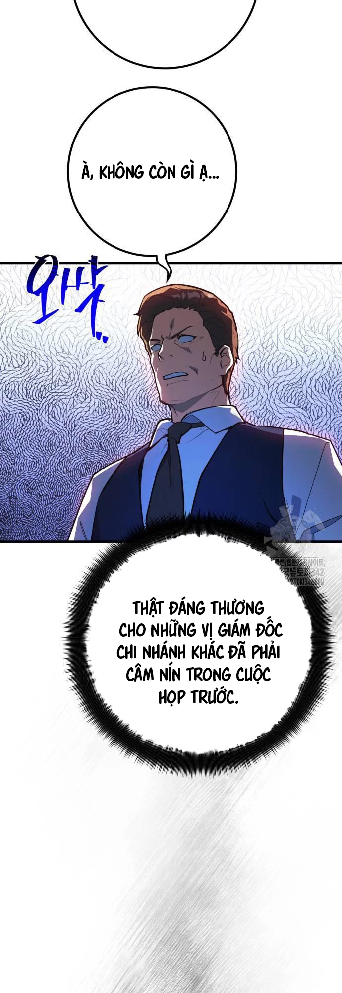 Quỷ Troll Mạnh Nhất Thế Giới Chapter 94 - Trang 18