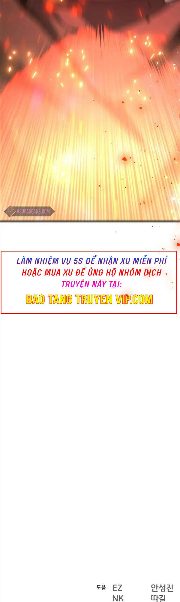 Quỷ Troll Mạnh Nhất Thế Giới Chapter 24 - Trang 62