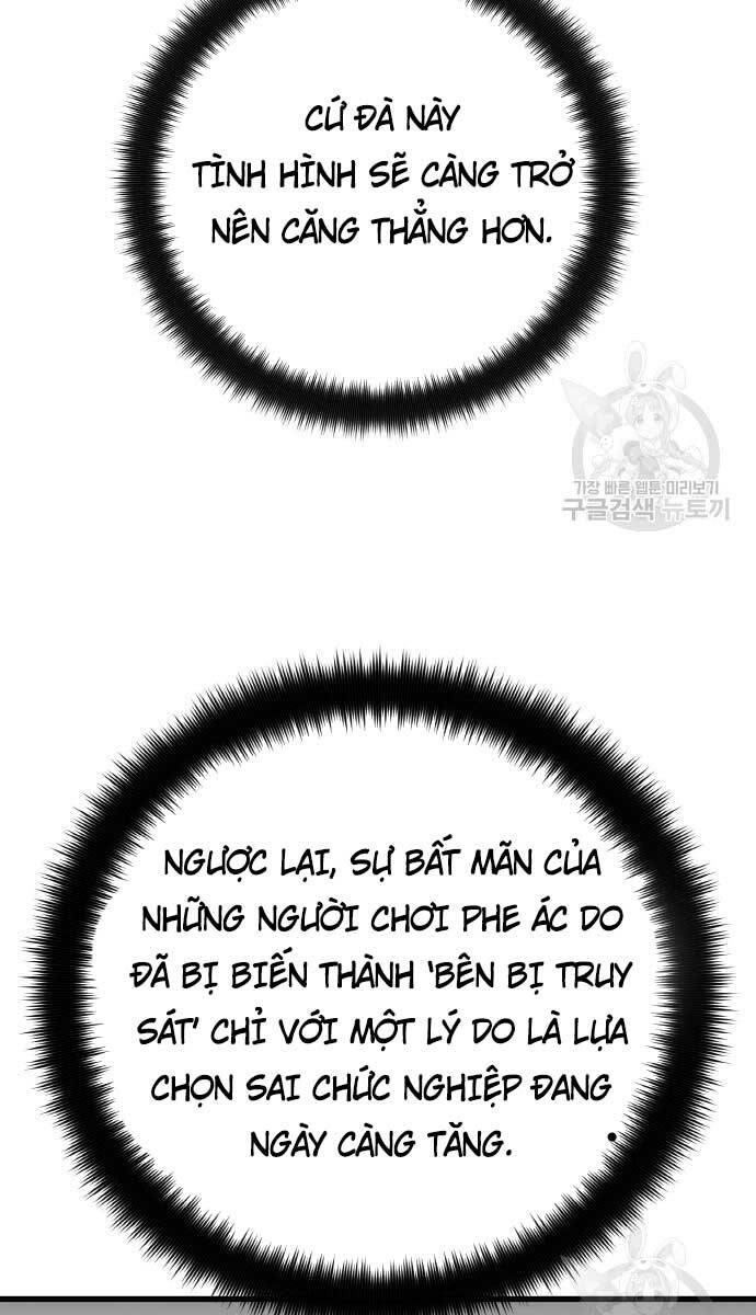 Quỷ Troll Mạnh Nhất Thế Giới Chapter 37 - Trang 99