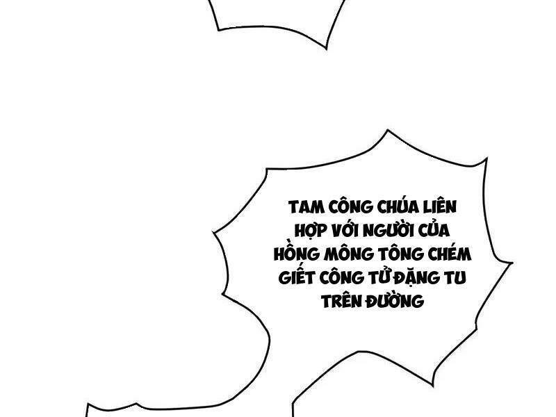 đệ Tử Tu Luyện Còn Ta Thì Lười Biếng Chapter 57 - Trang 47