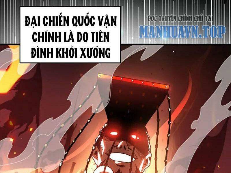 đệ Tử Tu Luyện Còn Ta Thì Lười Biếng Chapter 57 - Trang 9