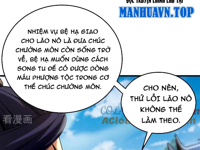 đệ Tử Tu Luyện Còn Ta Thì Lười Biếng Chapter 119 - Trang 65