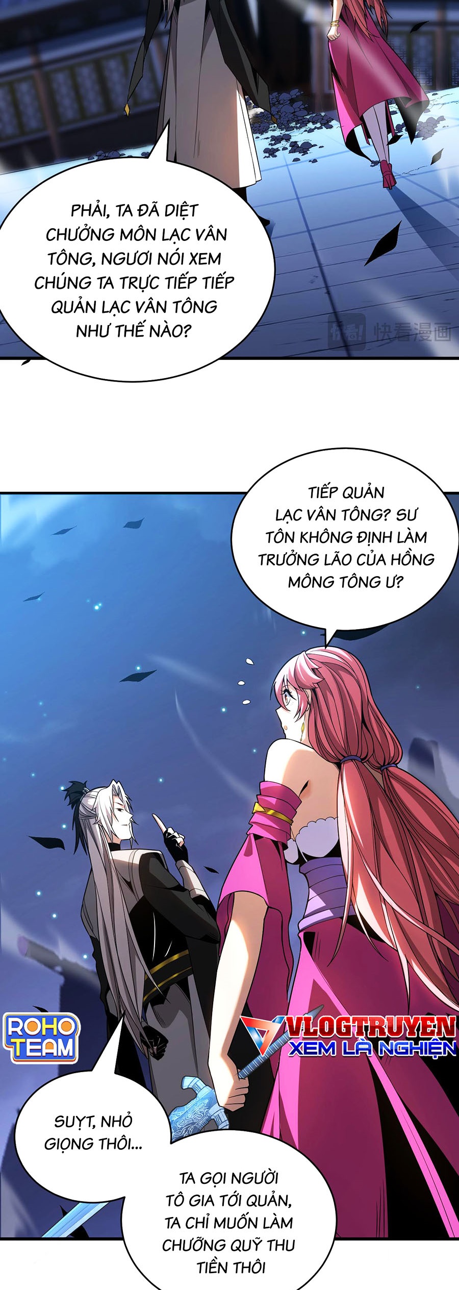 đệ Tử Tu Luyện Còn Ta Thì Lười Biếng Chapter 31 - Trang 27