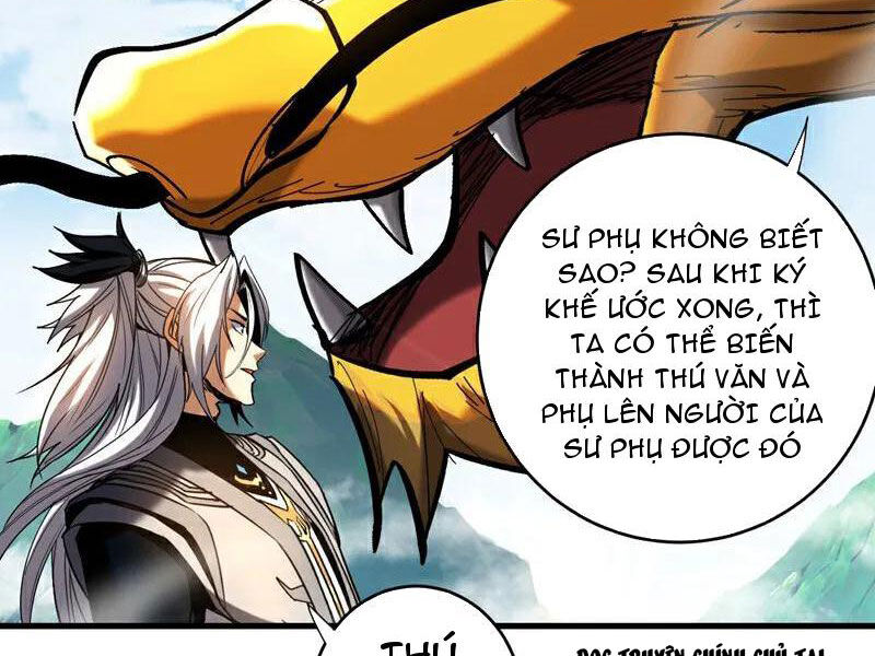 đệ Tử Tu Luyện Còn Ta Thì Lười Biếng Chapter 110 - Trang 25