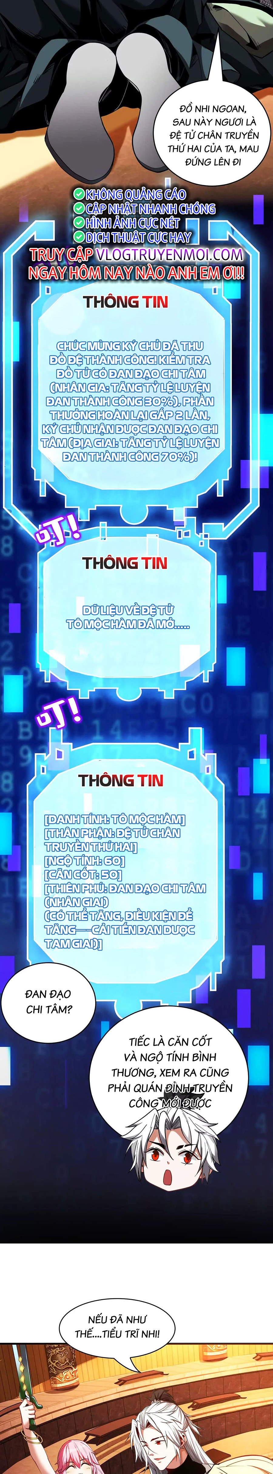 đệ Tử Tu Luyện Còn Ta Thì Lười Biếng Chapter 15 - Trang 9