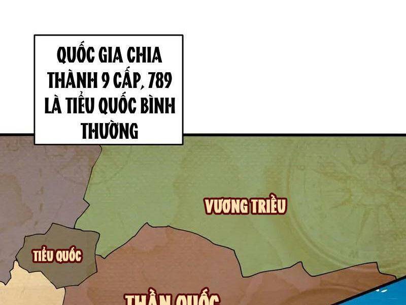 đệ Tử Tu Luyện Còn Ta Thì Lười Biếng Chapter 57 - Trang 0