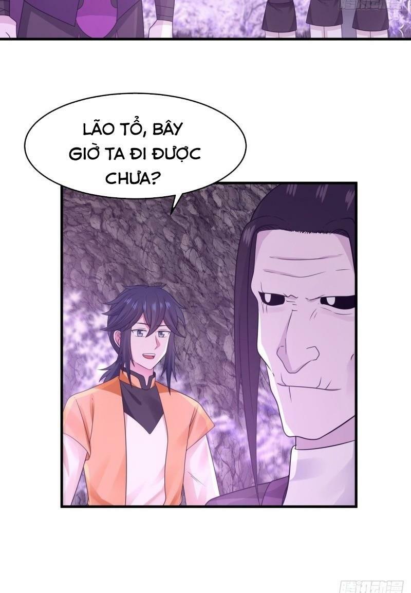 Hỗn độn đan Thần Chapter 76 - Trang 7