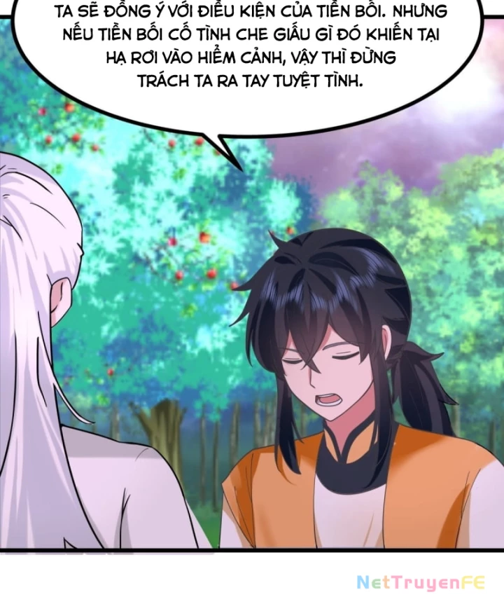 Hỗn độn đan Thần Chapter 506 - Trang 17