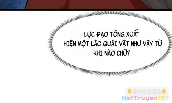 Hỗn độn đan Thần Chapter 502 - Trang 6