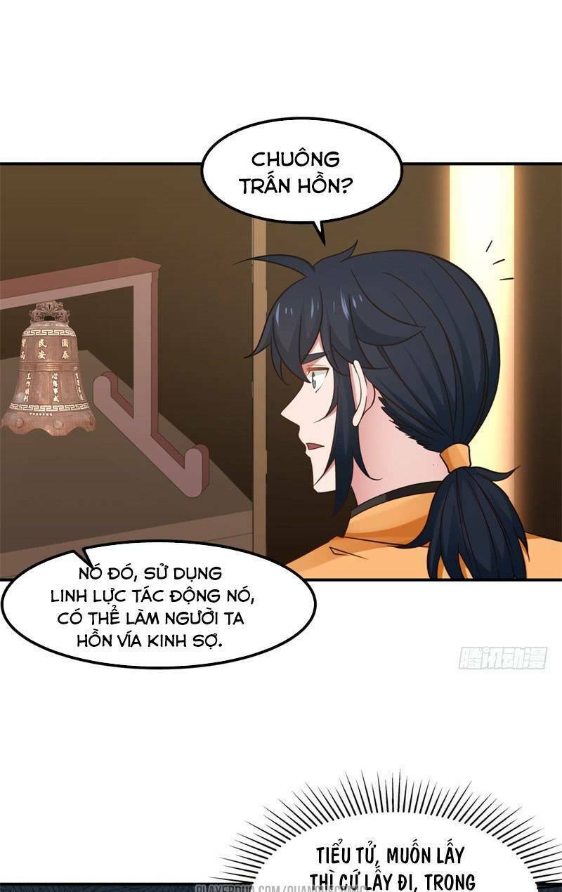 Hỗn độn đan Thần Chapter 17 - Trang 6