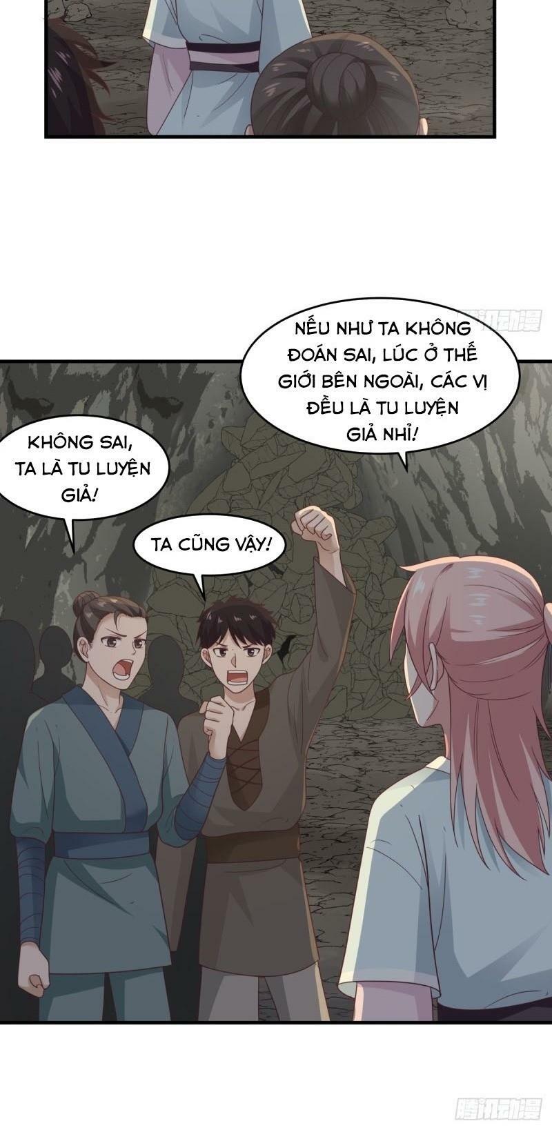 Hỗn độn đan Thần Chapter 72 - Trang 13