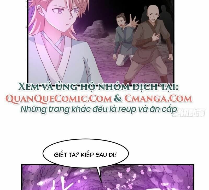 Hỗn độn đan Thần Chapter 74 - Trang 7