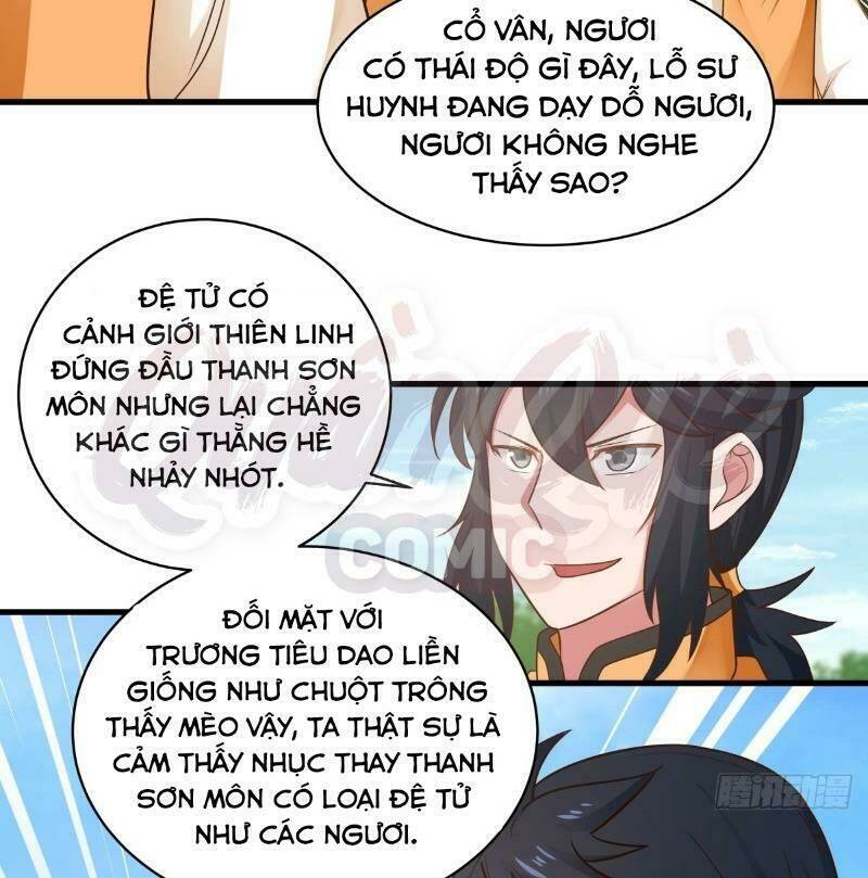 Hỗn độn đan Thần Chapter 35 - Trang 19