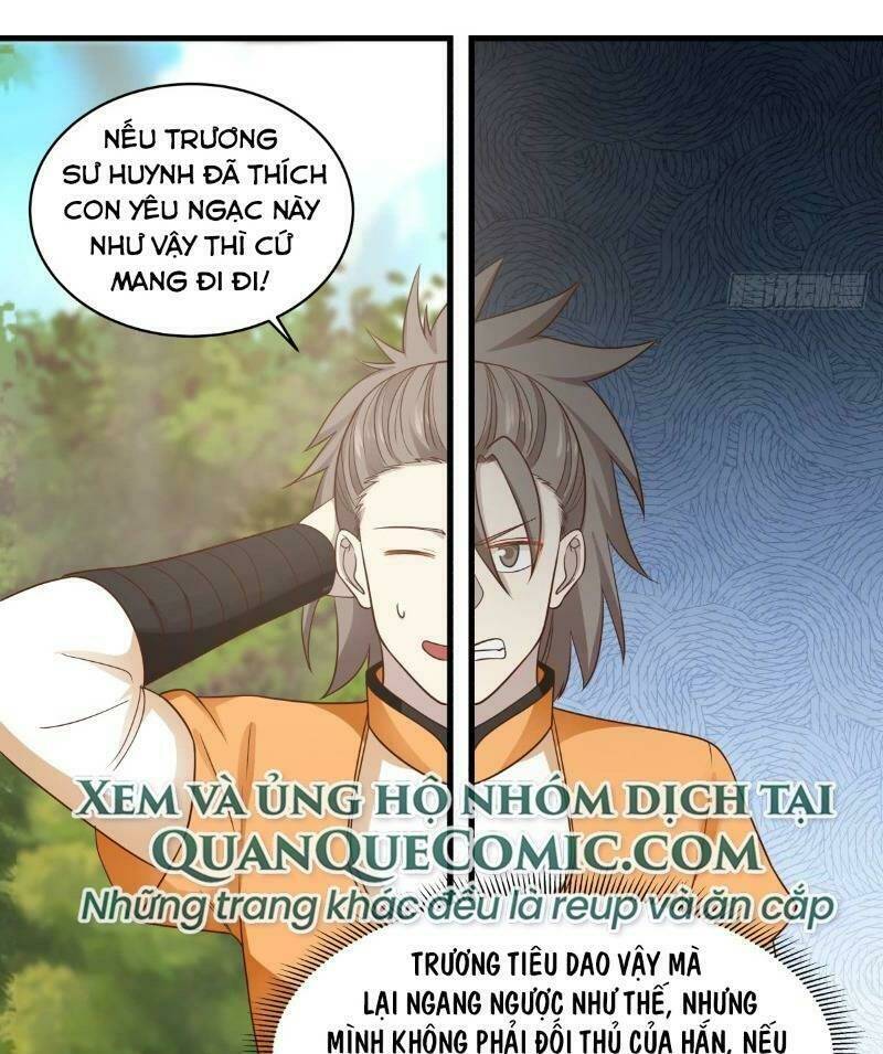 Hỗn độn đan Thần Chapter 35 - Trang 12