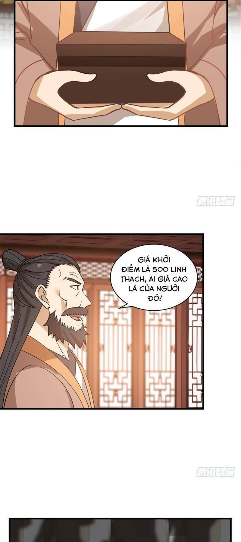 Hỗn độn đan Thần Chapter 21 - Trang 14