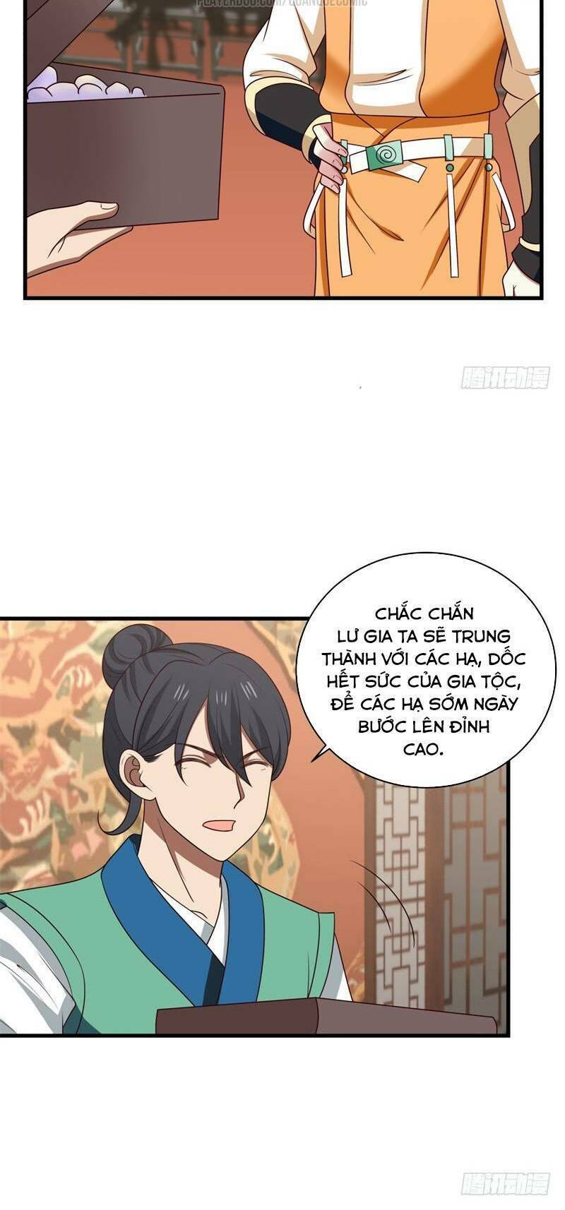 Hỗn độn đan Thần Chapter 23 - Trang 17