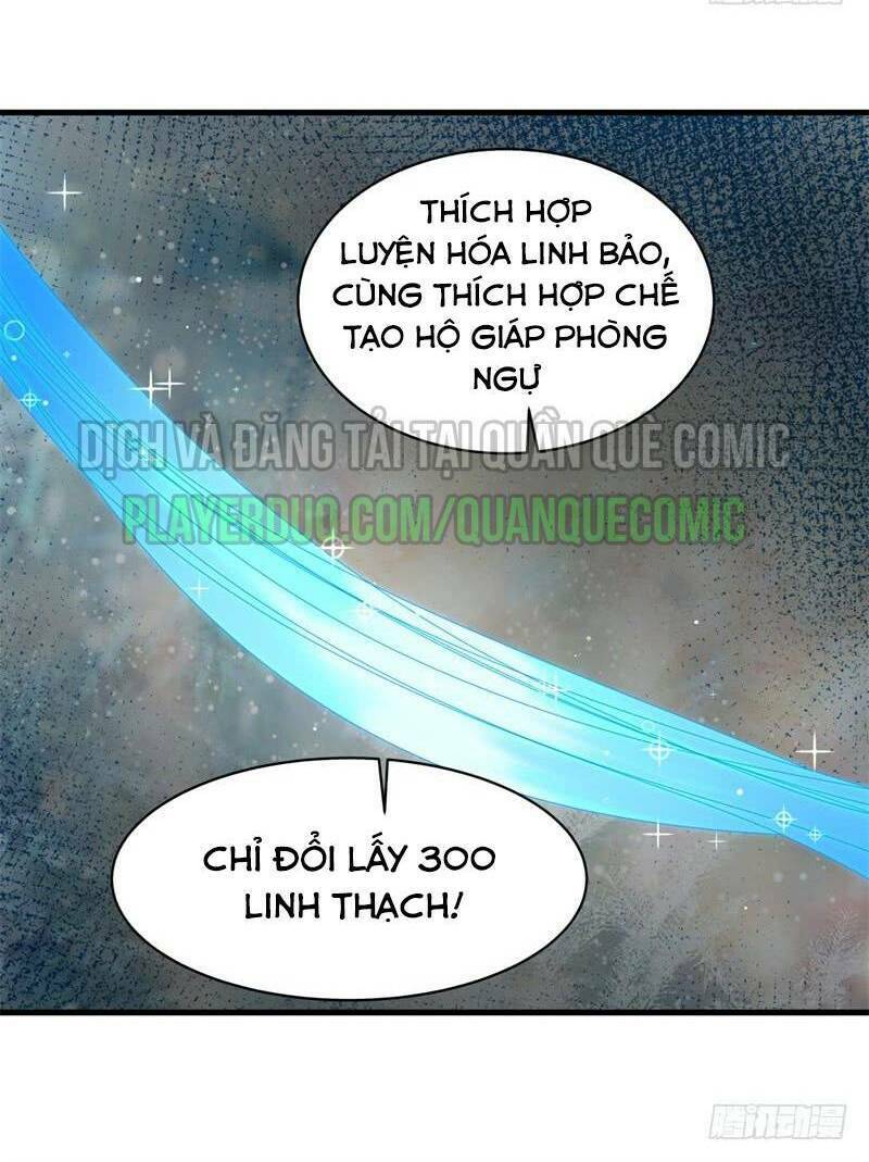 Hỗn độn đan Thần Chapter 20 - Trang 17