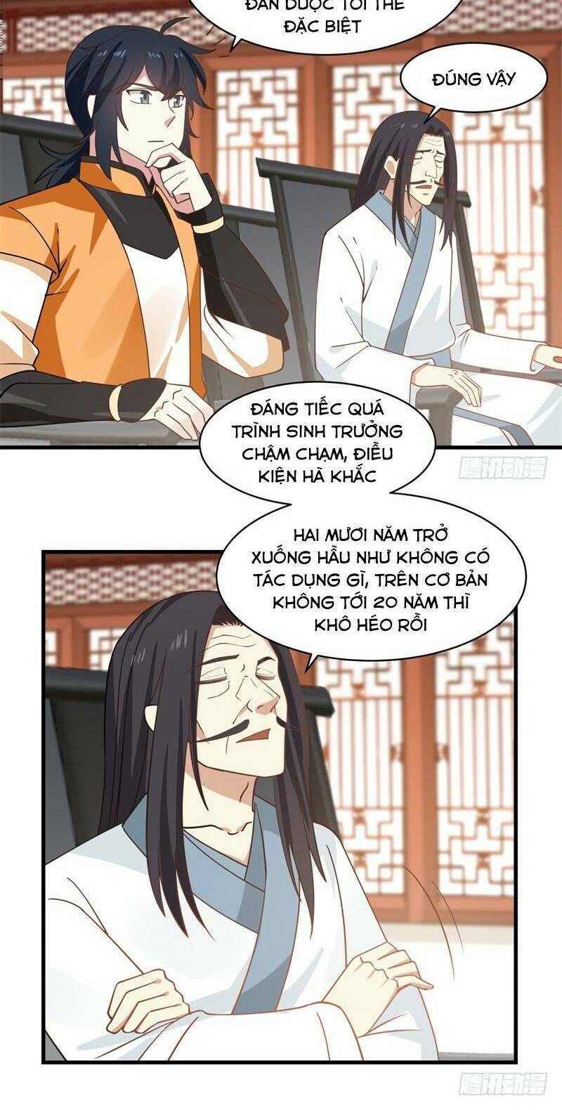 Hỗn độn đan Thần Chapter 21 - Trang 1