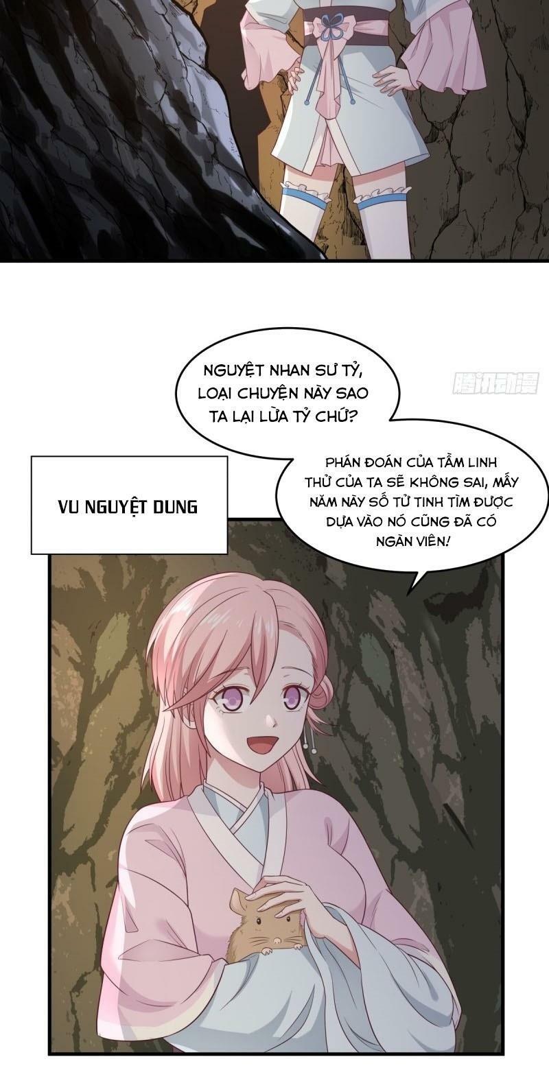 Hỗn độn đan Thần Chapter 71 - Trang 11