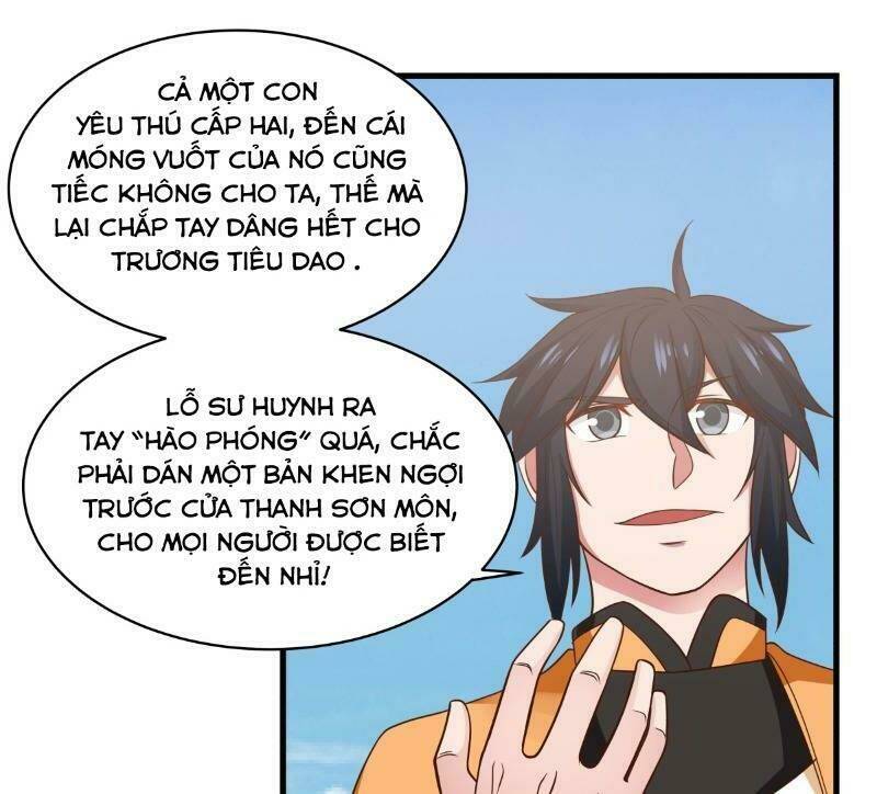 Hỗn độn đan Thần Chapter 35 - Trang 21