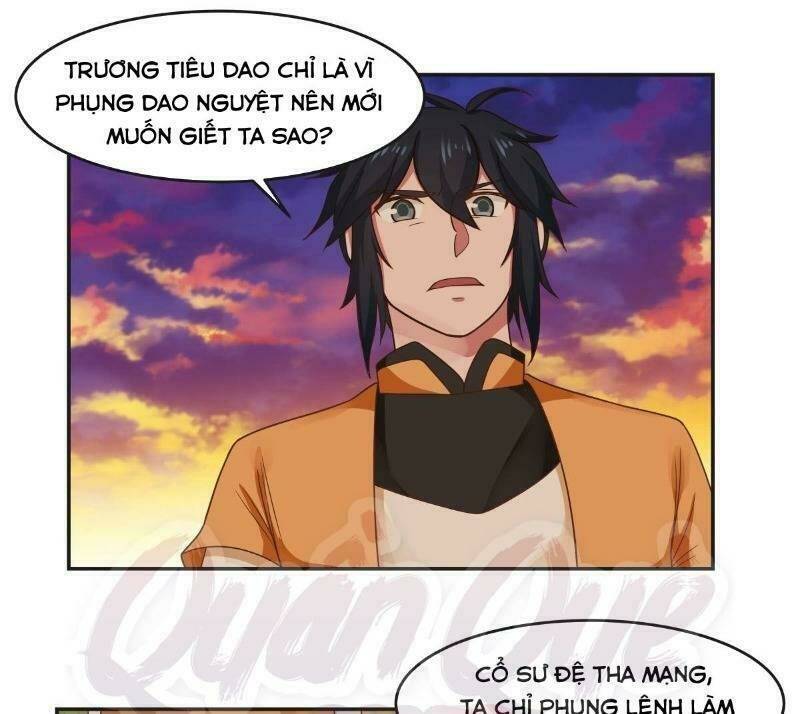 Hỗn độn đan Thần Chapter 38 - Trang 16