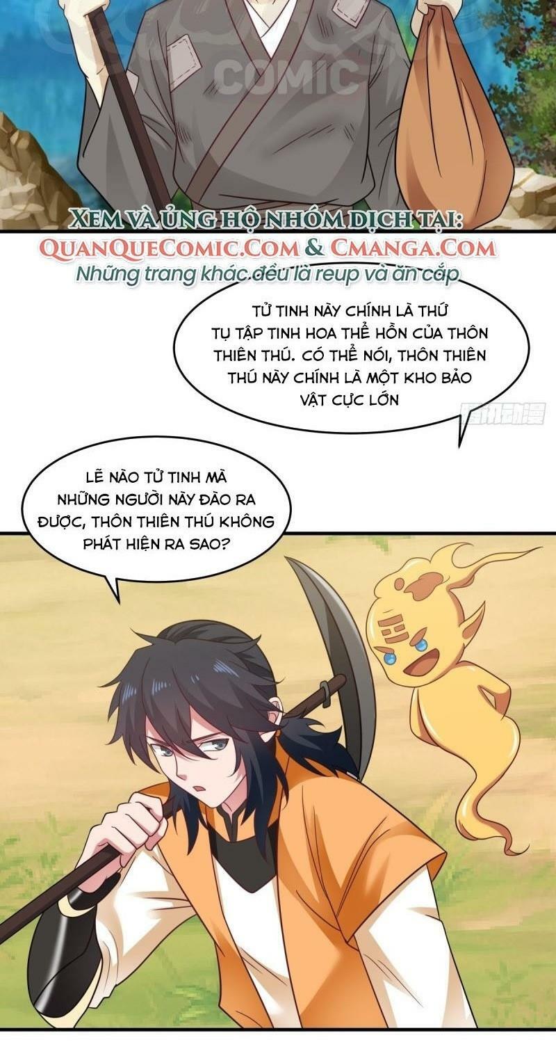 Hỗn độn đan Thần Chapter 70 - Trang 1