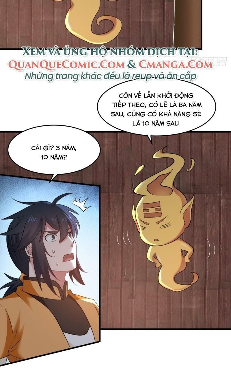 Hỗn độn đan Thần Chapter 69 - Trang 9