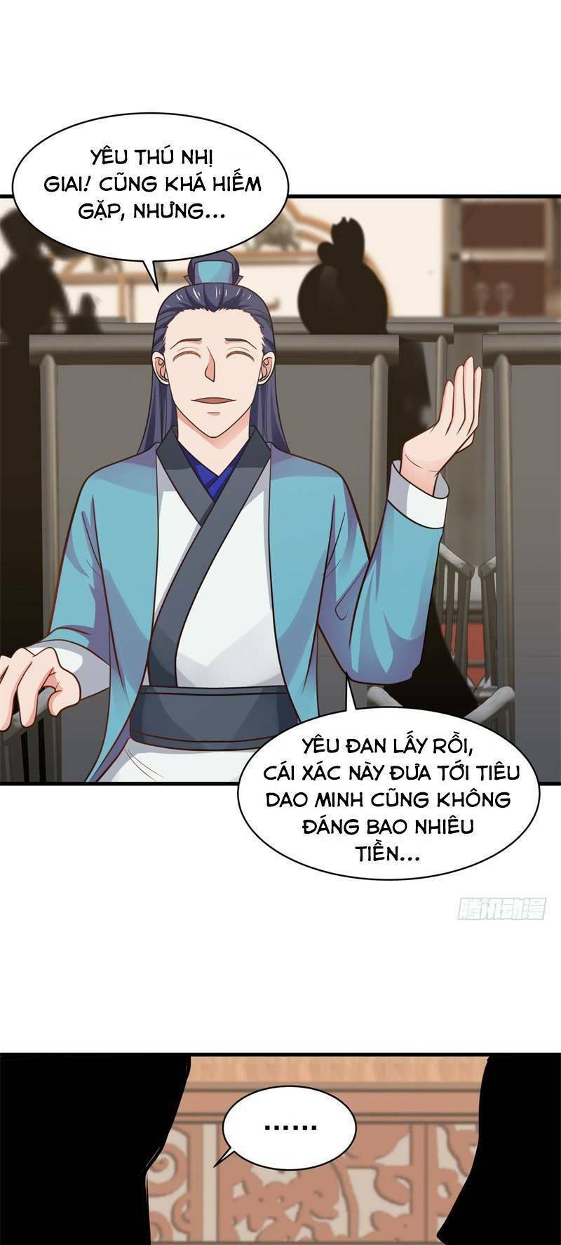 Hỗn độn đan Thần Chapter 20 - Trang 13