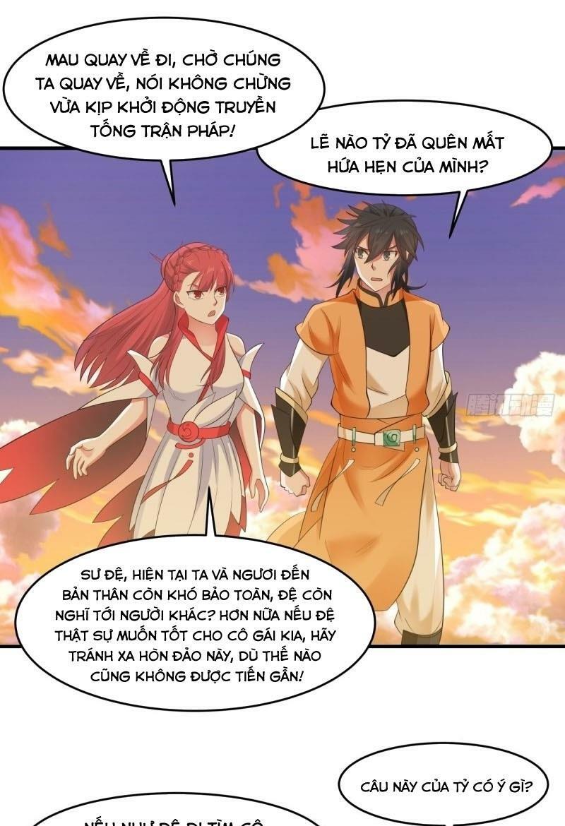 Hỗn độn đan Thần Chapter 65 - Trang 22