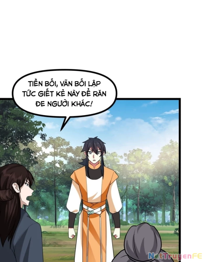 Hỗn độn đan Thần Chapter 503 - Trang 9