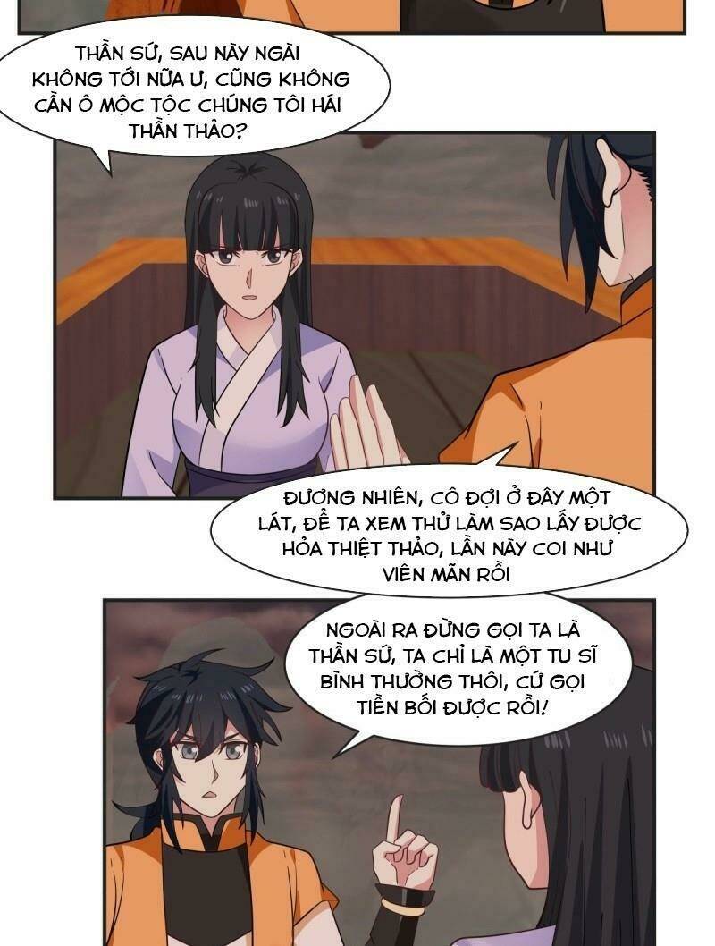 Hỗn độn đan Thần Chapter 43 - Trang 6