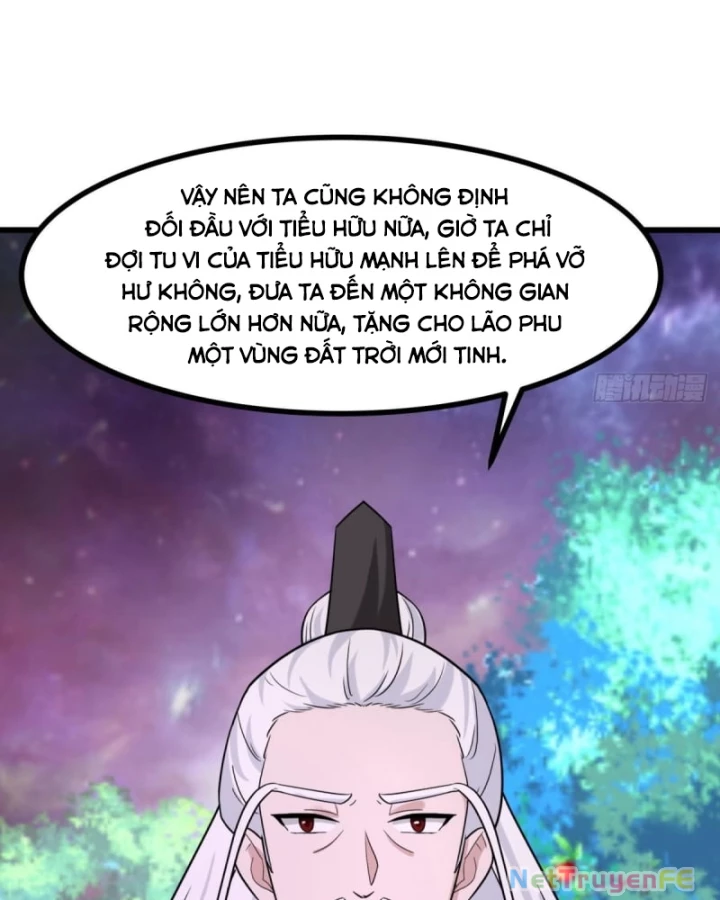 Hỗn độn đan Thần Chapter 506 - Trang 13