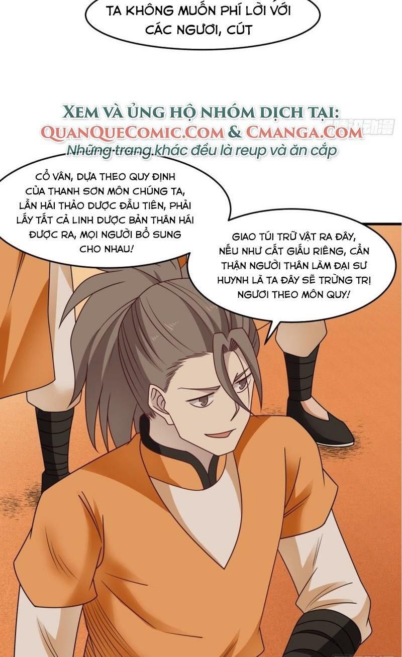 Hỗn độn đan Thần Chapter 62 - Trang 5