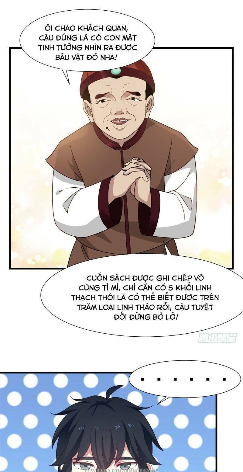 Hỗn độn đan Thần Chapter 7 - Trang 14