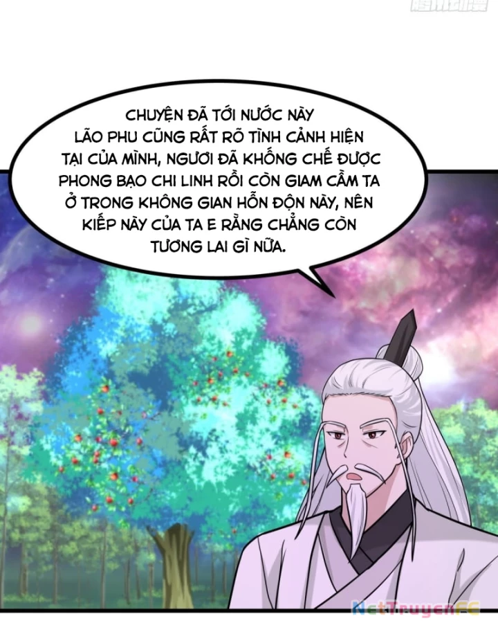 Hỗn độn đan Thần Chapter 506 - Trang 12