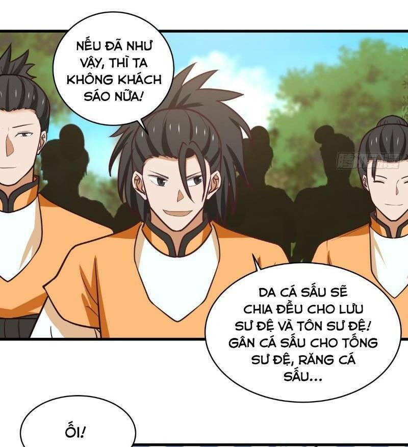 Hỗn độn đan Thần Chapter 34 - Trang 33