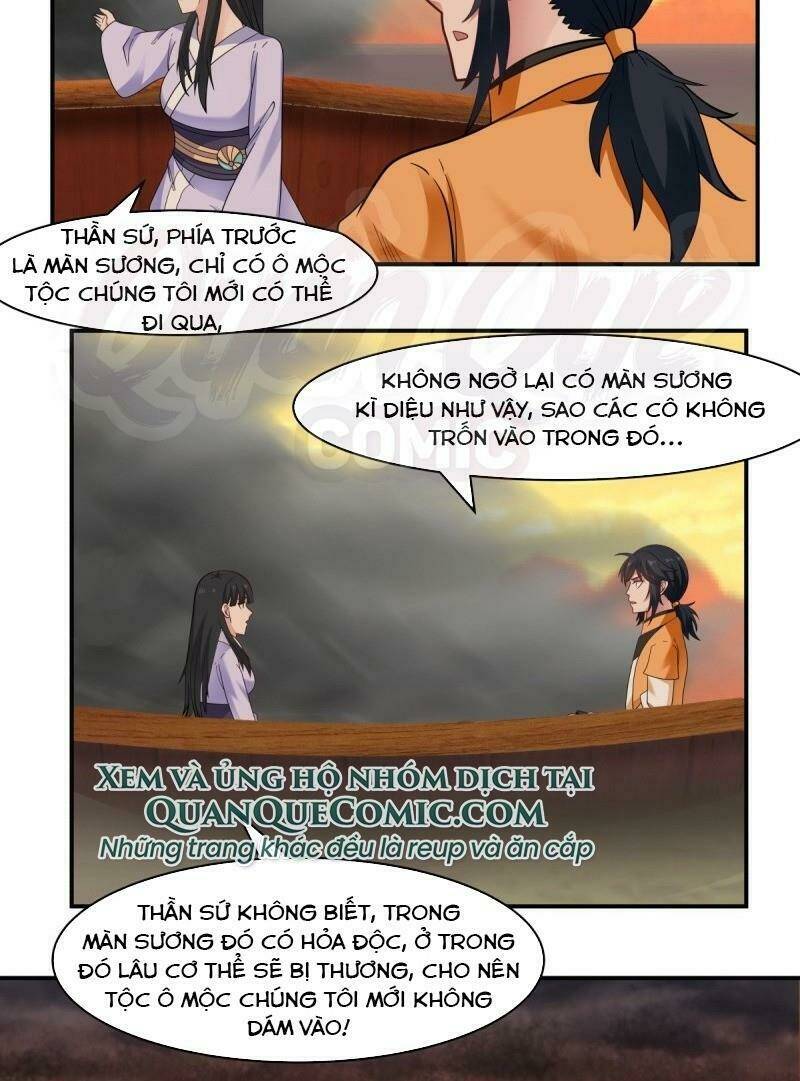 Hỗn độn đan Thần Chapter 43 - Trang 1