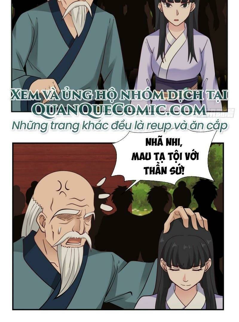 Hỗn độn đan Thần Chapter 42 - Trang 6