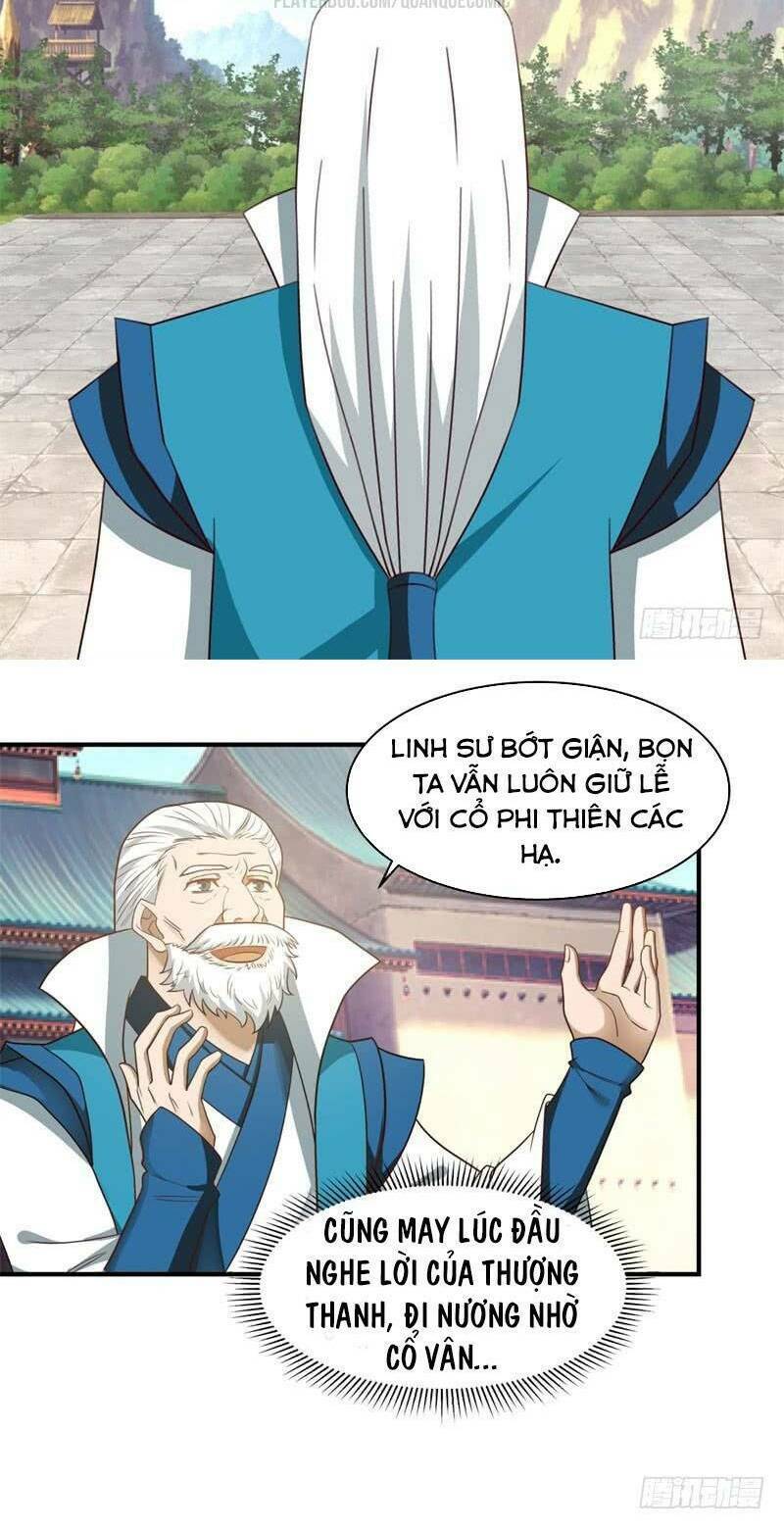 Hỗn độn đan Thần Chapter 26 - Trang 15