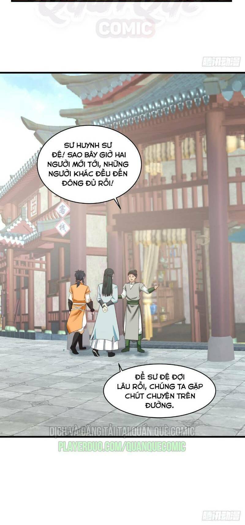 Hỗn độn đan Thần Chapter 28 - Trang 20