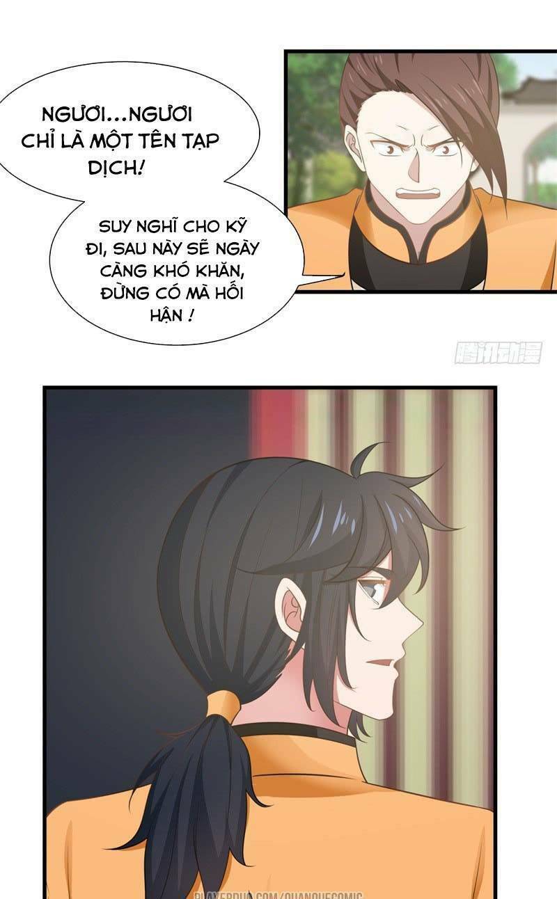 Hỗn độn đan Thần Chapter 6 - Trang 17