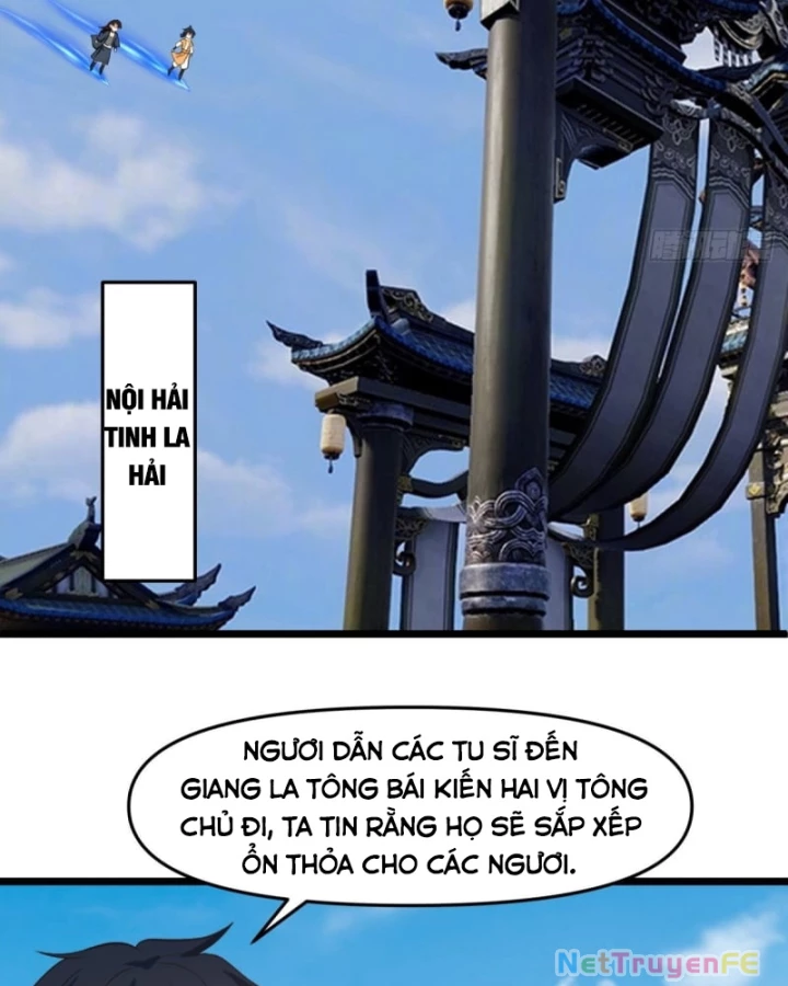 Hỗn độn đan Thần Chapter 507 - Trang 8